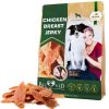 Chicken Jerky Dog Treats