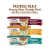 Purina Beneful Prepared Meals Variety 10 oz Tubs -12