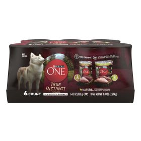 Purina One Wet Dog Food Variety Pack 13 oz. Cans (6) (Brand: Purina ONE)