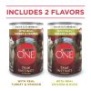 Purina One Wet Dog Food Variety Pack 13 oz. Cans (6)